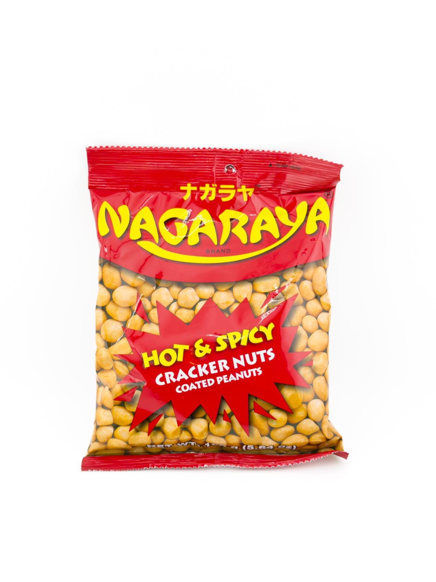 Nagaraya Hot and Spicy