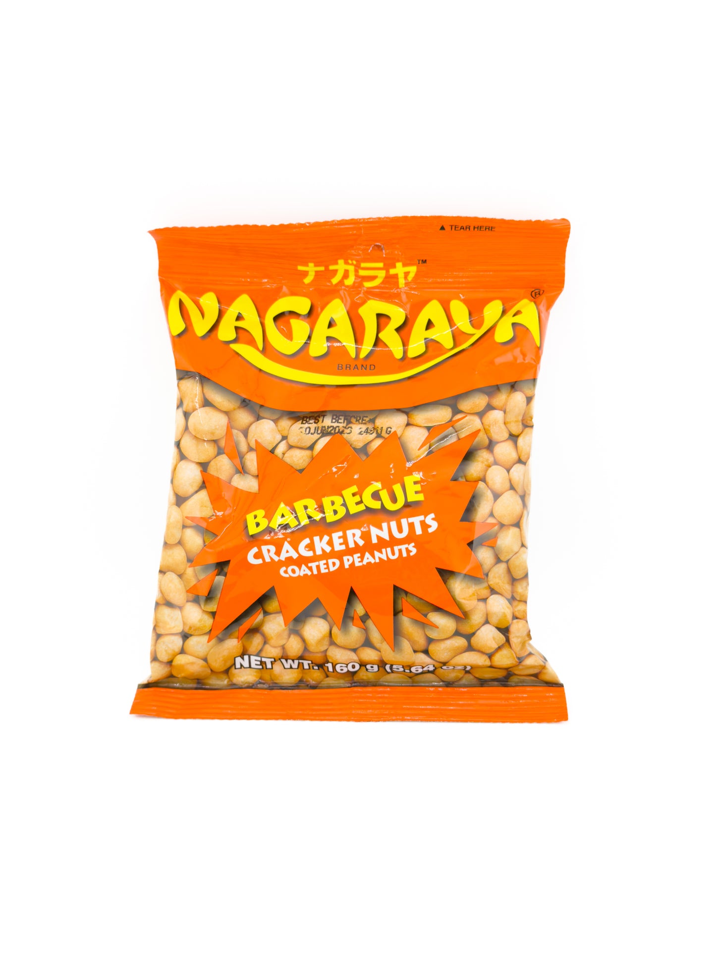 Nagaraya Barbecue