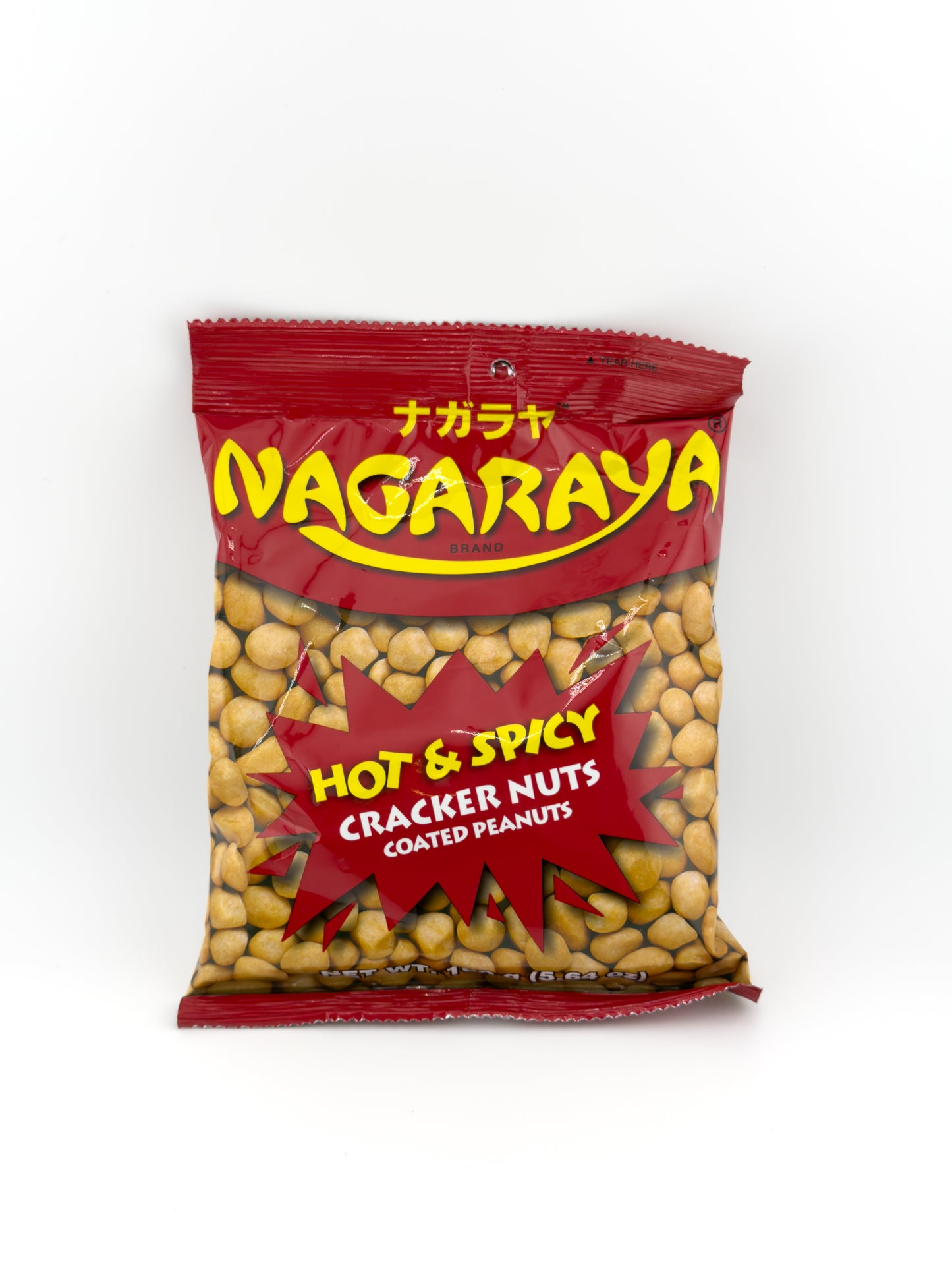 Nagaraya Hot and Spicy
